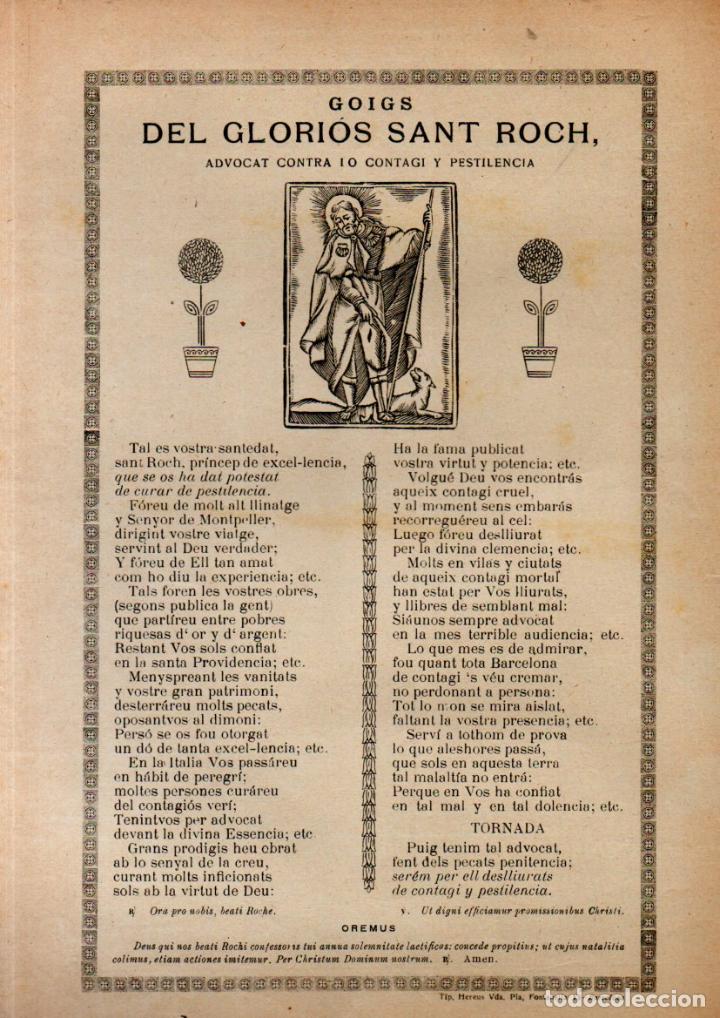 Sammelleidenschaft Papier: GOIGS DE SANT ROCH ADVOCAT CONTRA LO CONTAGI Y PESTILENCIA (IMP. V. PLA, S. F.)