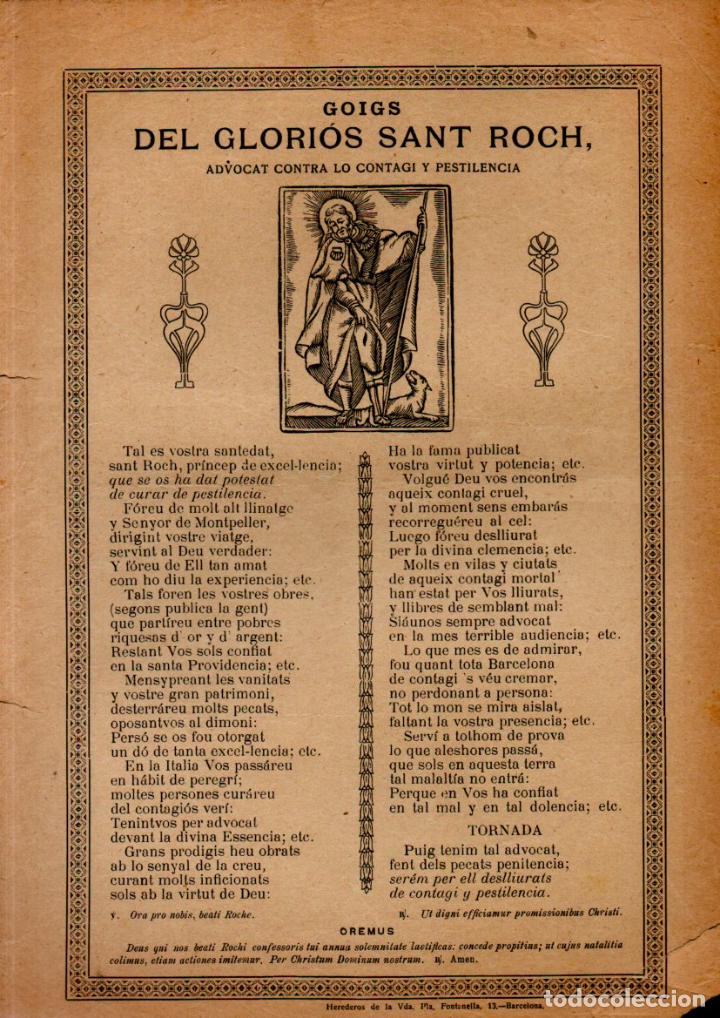 Sammelleidenschaft Papier: GOIGS DE SANT ROCH ADVOCAT CONTRA LO CONTAGI Y PESTILENCIA (IMP. V. PLA, S. F.)