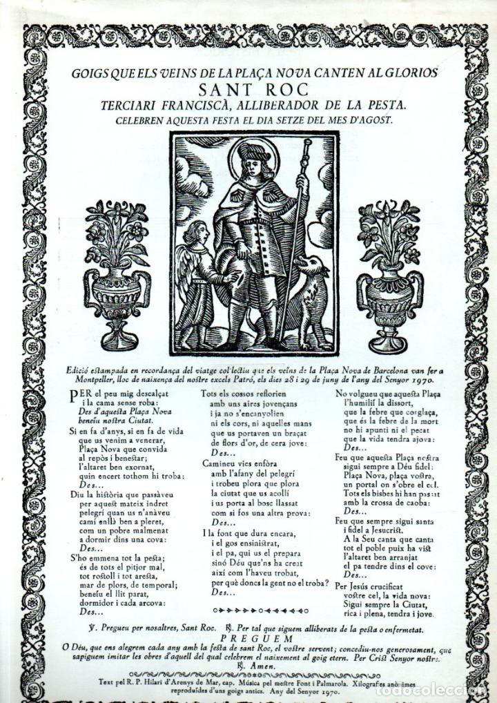 Sammelleidenschaft Papier: GOIGS DE SANT ROC ALLIBERADOR DE LA PESTA (VIVES SABAT&Eacute;, 1970)