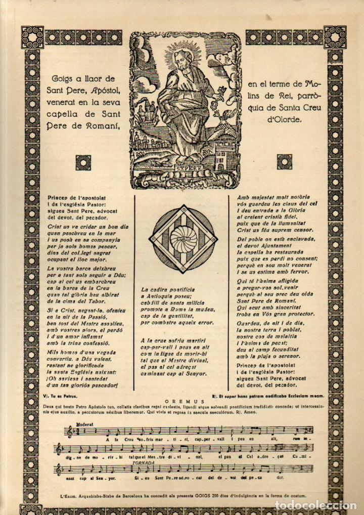 Sammelleidenschaft Papier: GOIGS DE SANT PERE - ROMAN&Iacute;, SANTA CREU D' OLORDE - MOLINS DE REI (1956)