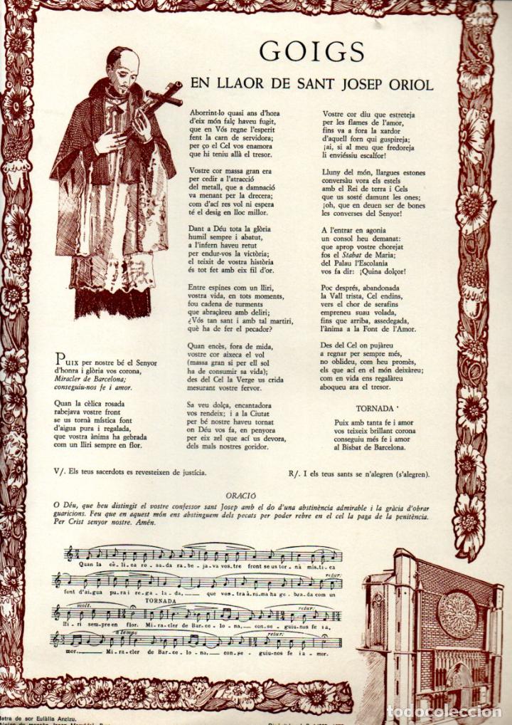 Sammelleidenschaft Papier: GOIGS A SANT JOSEP ORIOL (IMP, FIDEL, 1975)