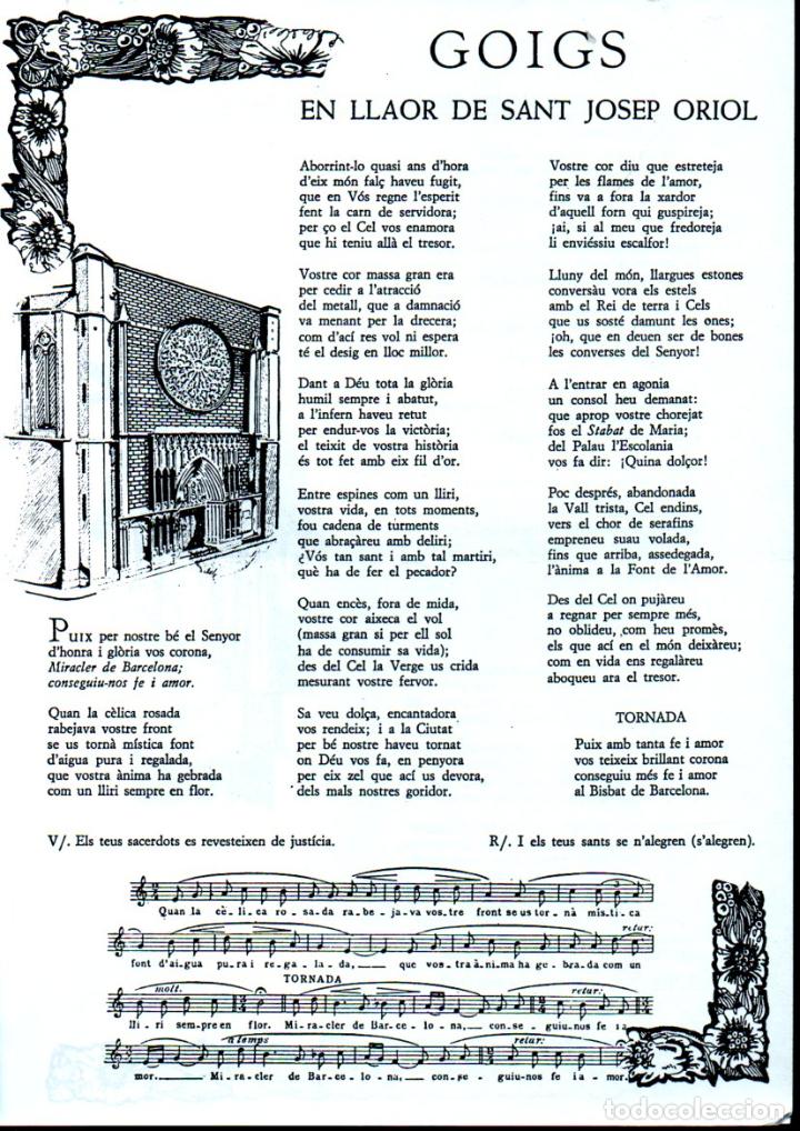 Sammelleidenschaft Papier: GOIGS A SANT JOSEP ORIOL