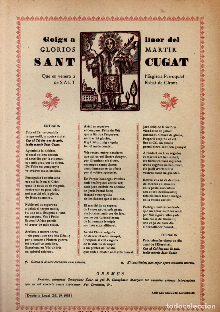 Collectionnisme: GOIGS A SANT CUGAT DE SALT (TIP CARRERAS, GIRONA, 1959)