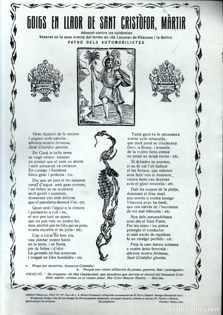 Collectionnisme: GOIGS A SANT CRIST&Ograve;FOR DE SA LACUNA, VILANOVA I GELTR&Uacute; (1947)