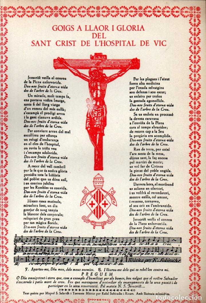 Collectionnisme: GOIGS AL SANT CRIST DE L'HOSPITAL DE VIC