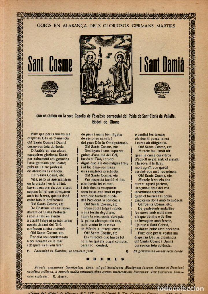Collectionnisme: GOIGS A SANT COSME I SANT DAMI&Agrave; - SANT CIPRI&Agrave; DE VALLALTA (TIP. CARRERAS, GIRONA, 1957)