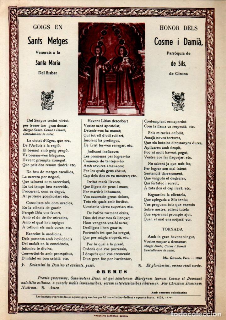 Collectionnisme: GOIGS ALS SANTS METGES COSME I DAMI&Agrave; - SANTA MARIA DE SILS (TIP. CARRERAS, GIRONA, 1976)