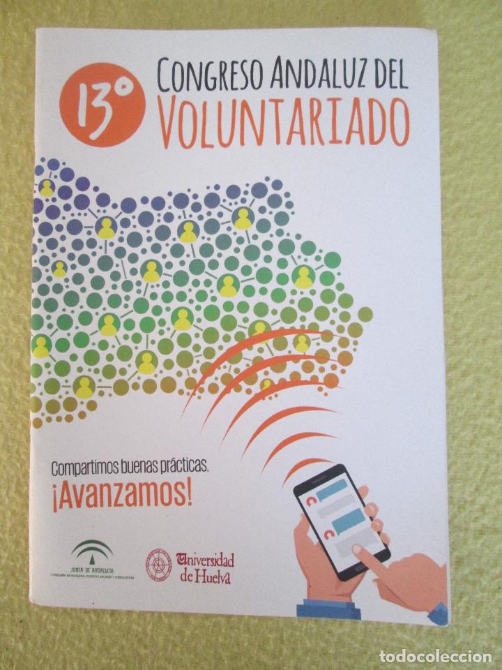 Coleccionismo: 13 CONGRESO ANDALUZ DEL VOLUNTARIADO