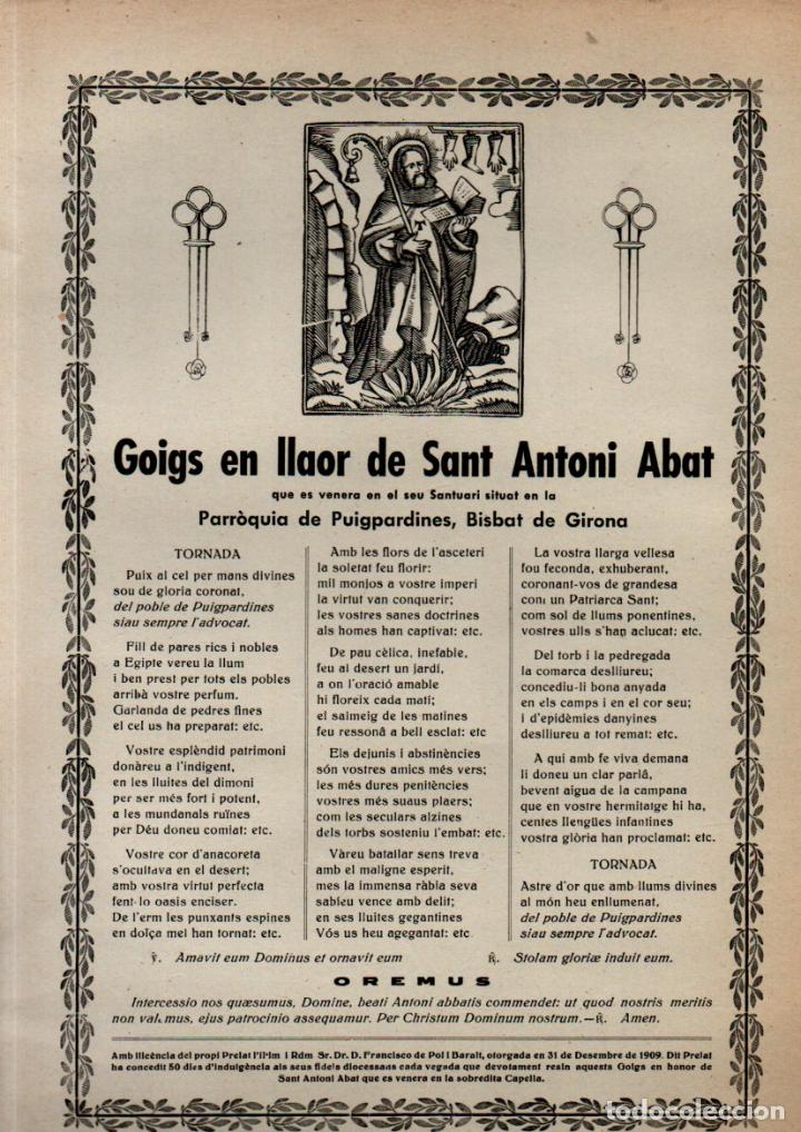 Collectionnisme: GOIGS DE SANT ANTONI ABAT - PUIGPARDINES (OLOT, 1960)