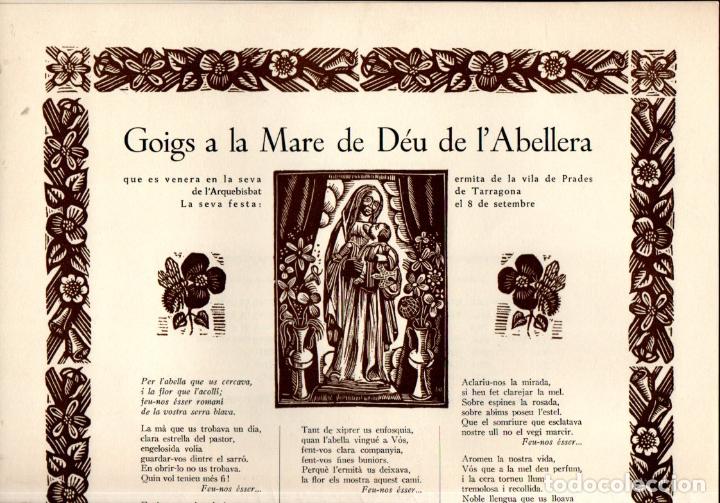 Collezionismo: GOIGS DE LA MARE DE D&Eacute;U DE L' ABELLERA - PRADES,TARRAGONA (1960)