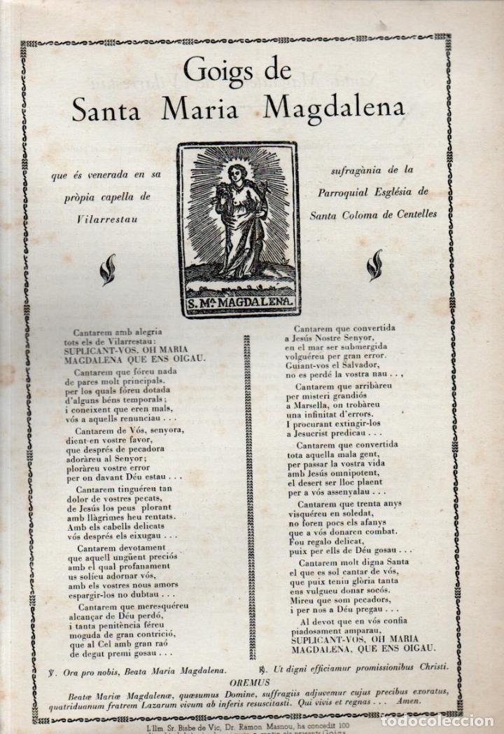Collezionismo: GOIGS DE SANTA MARIA MAGDALENA - VILARRESTAU, SANTA COLOMA DE CENTELLES (IMP. POBLET)