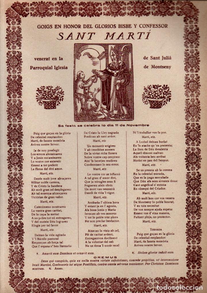 Collezionismo: GOIGS DE SANT MART&Iacute; DE SANT JULI&Agrave; DEL MONTSENY (1955)