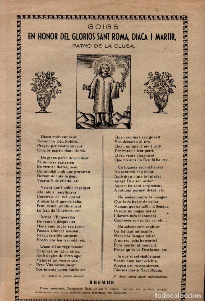 Collezionismo: GOIGS DE SANT ROM&Agrave; PATR&Oacute; DE LA CLUSA (1962)