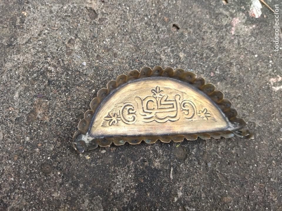 Coleccionismo: Antiguo cenicero Arabe - Foto 1