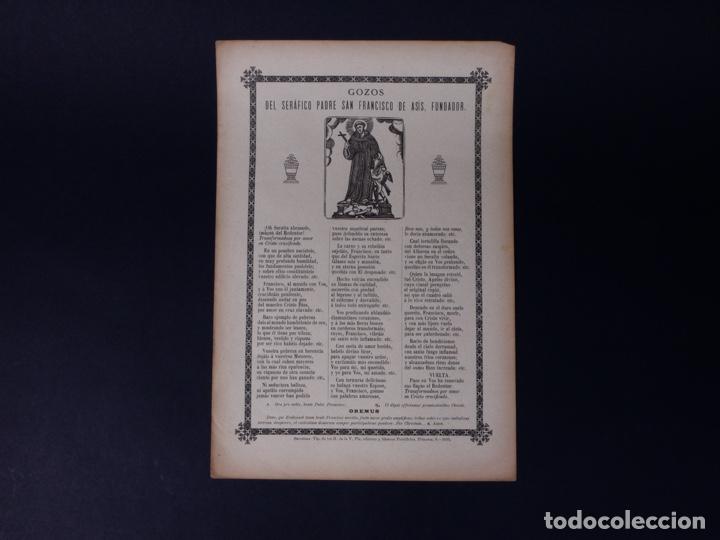 Coleccionismo: GOZOS DEL SERAFICO PADRE SAN FRANCISCO DE ASIS, FUNDADOR 1910