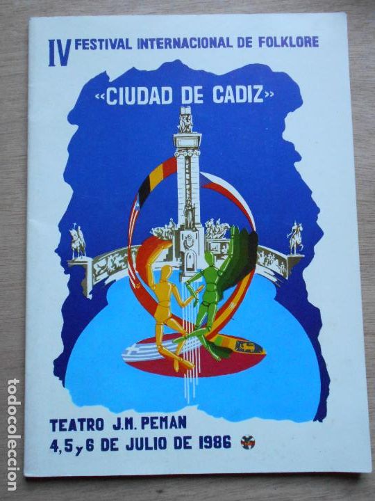 Collectionnisme: LIBRETO DEL IV FESTIVAL INTERNACIONAL DE FOLCLORE CIUDAD DE CADIZ 1986