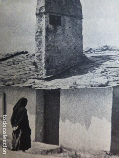 Colecionismo: VIVERO LUGO ANTIGUO HUECOGRABADO
