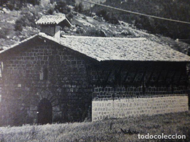 Coleccionismo: MARQUINA ONDARROA VIZCAYA ANTIGUO HUECOGRABADO