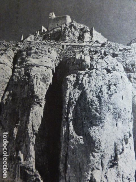 Collezionismo: MORELLA CASTELLON ANTIGUA LAMINA HUECOGRABADO