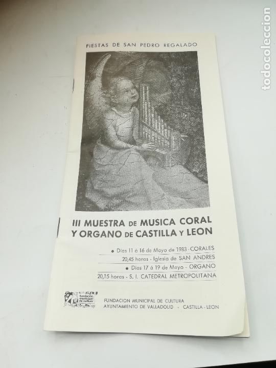 Coleccionismo: FIESTAS DE SAN PEDRO REGALADO. III MUESTRA DE MUSICA CORAL Y ORGANO DE CASTILLA Y LEON. 1883