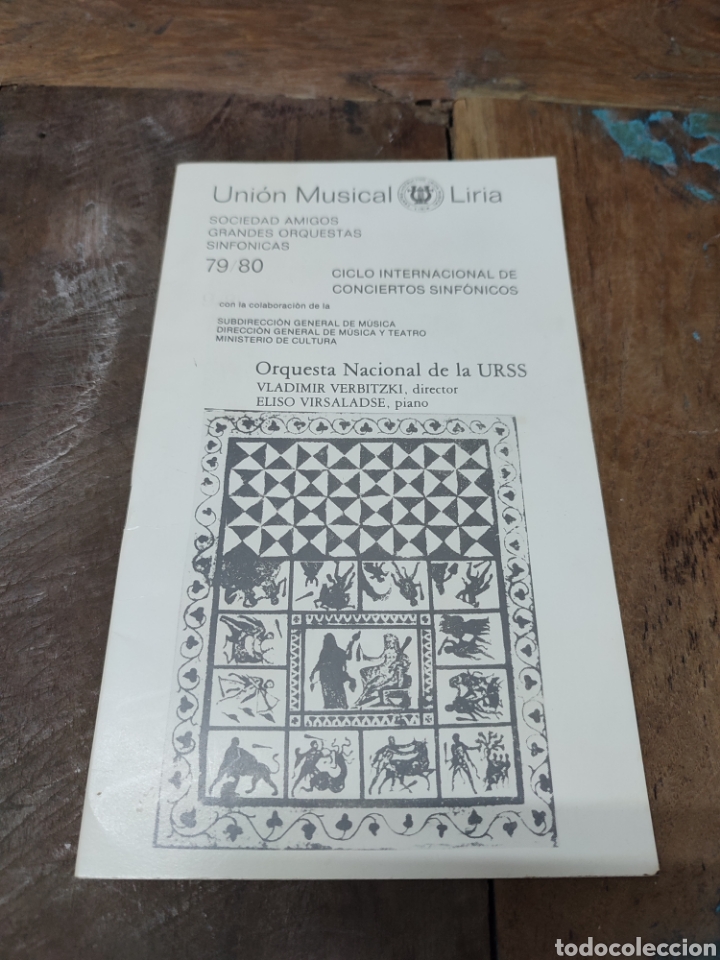 Coleccionismo: Folleto Uni&oacute;n Musical Liria Orquesta Nacional de la URSS Firmado y dedicado