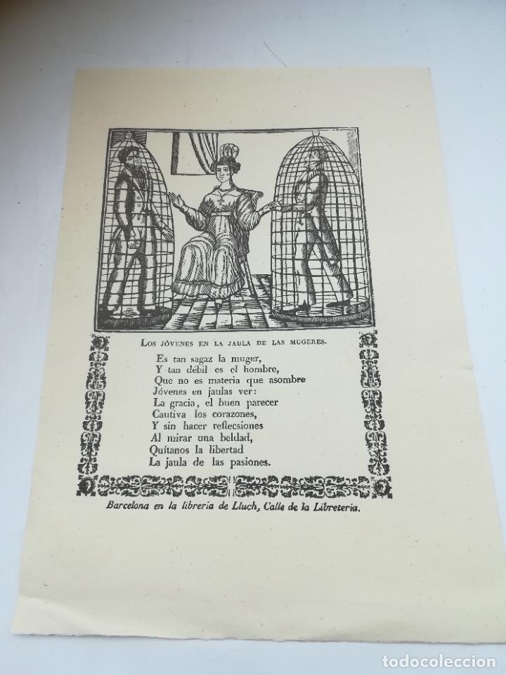 Collezionismo: LAMINA. LOS JOVENES EN LA JAULA DE LA MUGERES. LIBRERIA DE LLUCH. BARCELONA. 18 X 26CM