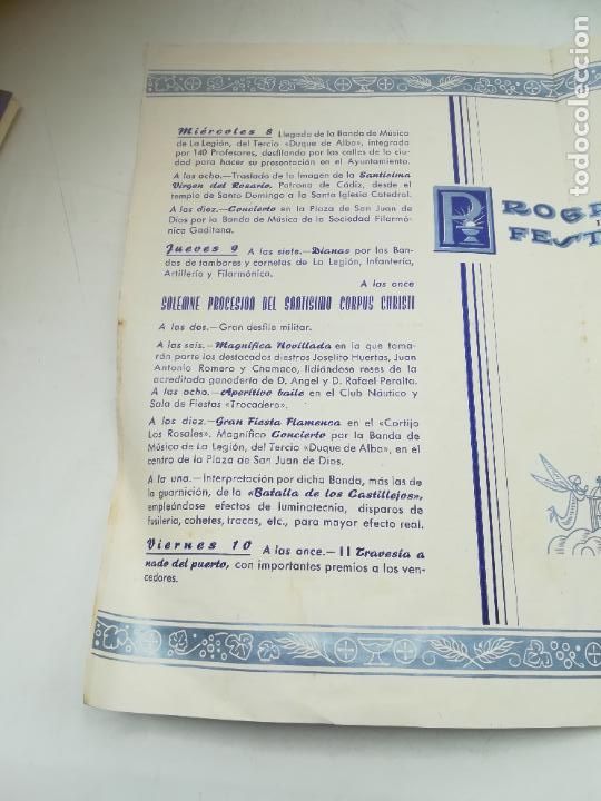 Coleccionismo: CADIZ. CORPUS CHRISTI 1955. PROGRAMA DE FESTEJOS. VER INTERIOR - Foto 2