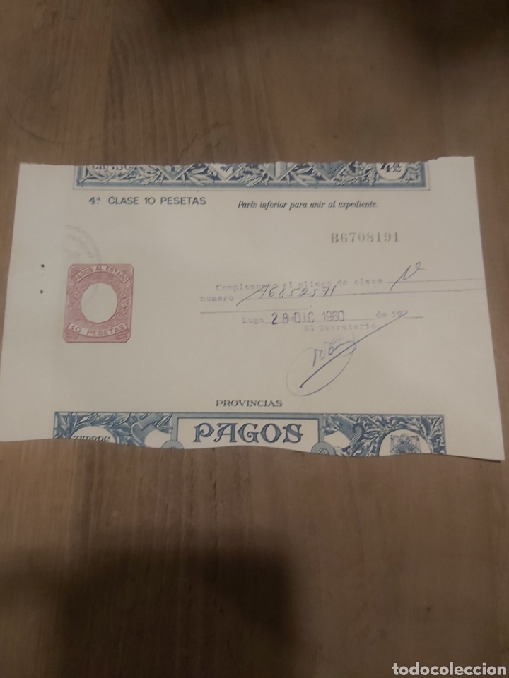 Collezionismo: POLIZAS PAGO BALANCES 1960 10 PESETAS LUGO