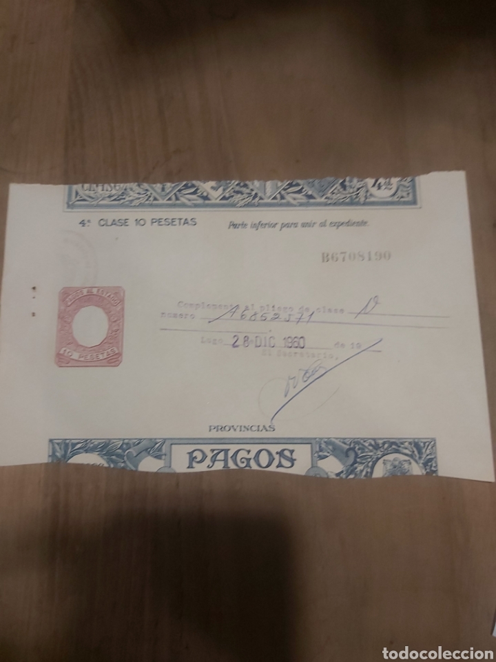Colecionismo: POLIZAS 10 PESETAS PAGOS AL ESTADO LUGO BALANCES+ INVENTARIOS 1960