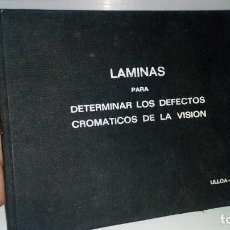 Coleccionismo: LAMINAS PARA DETERMINAR LOS DEFECTOS CROMATICOS DE LA VISIÓN ULLOA-ÓPTICO 1972. Lote 303955278