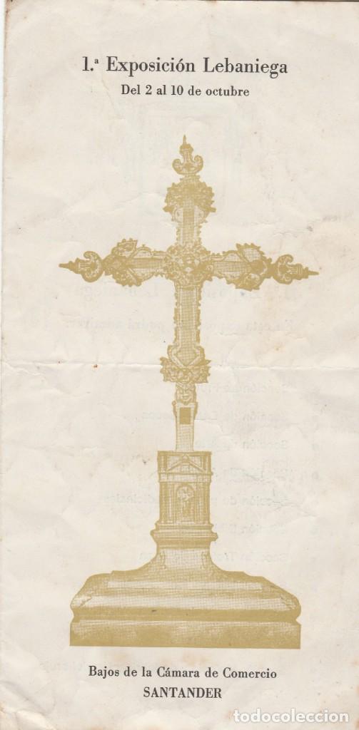 Coleccionismo: PROGRAMA DE LA 1&ordf; EXPOSICI&Oacute;N LEBANIEGA - Foto 1