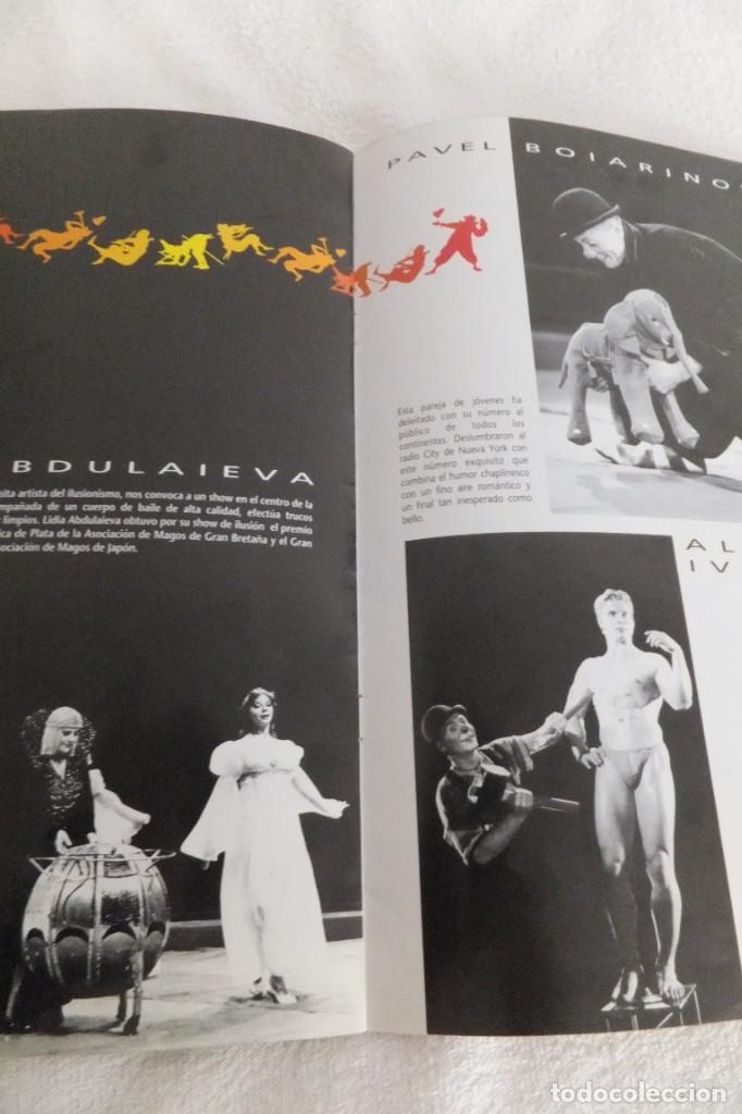 Coleccionismo: CIRCO DE MOSCU EN BARCELONA (1.992) - Foto 3