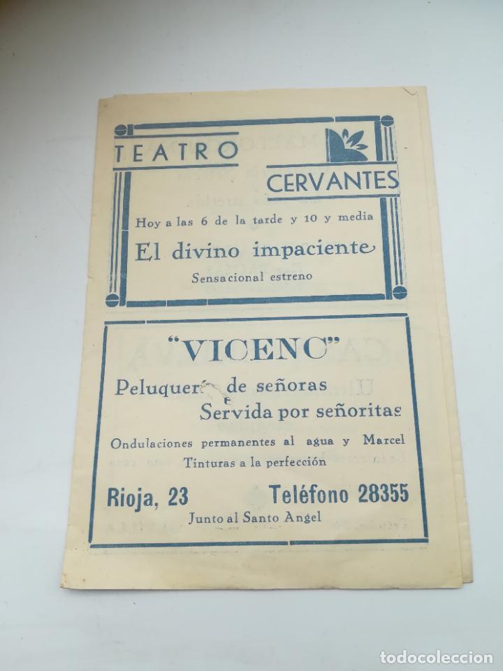 Collezionismo: TEATRO CERVANTES. SEVILLA. ESTRENO DE EL DIVINO IMPACIENTE. PUBLICIDAD. VER INTERIOR