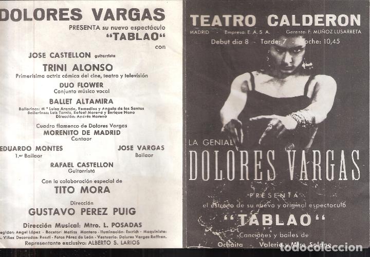 Coleccionismo: Dolores Vargas. Tablao. Teatro Calder&oacute;n. Madrid. Triplico. 15x14 cm-