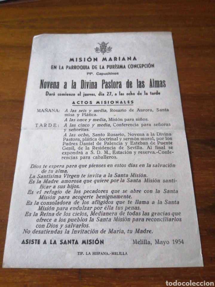 Coleccionismo: MISI&Oacute;N MARIANA PARROQUIA PURISIMA CONCEPCI&Oacute;N - MELILLA MAYO 1954