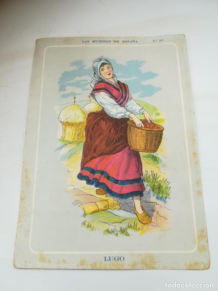 Coleccionismo: PUBLICIDAD CARAMELOS FISAS, BARCELONA. MUJERES DE ESPA&Ntilde;A. LUGO. N&ordm; 28