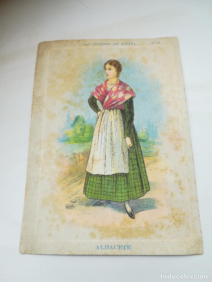 Coleccionismo: PUBLICIDAD CARAMELOS FISAS, BARCELONA. MUJERES DE ESPA&Ntilde;A. ALBACETE. N&ordm; 2
