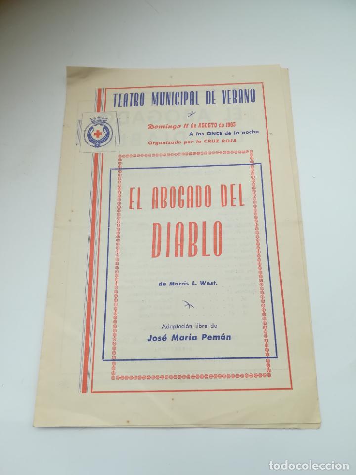 Coleccionismo: C&Aacute;DIZ. PROGRAMA. TEATRO MUNICIPAL DE VERANO. 1963. EL ABOGADO DEL DIABLO. PEM&Aacute;N. VER
