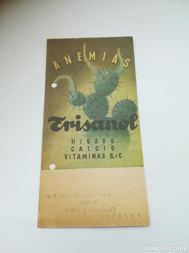Coleccionismo: PUBLICIDAD DE FARMACIA. ANEMIAS. TRISANOL. INDICACIONES . LABORATORIOS GALJAN. MADRID