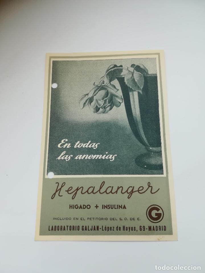 Coleccionismo: PUBLICIDAD DE FARMACIA. EN TODAS LAS ANEMIAS. HEPALANGER. LABORATORIOS GALJAN. VER DORSO