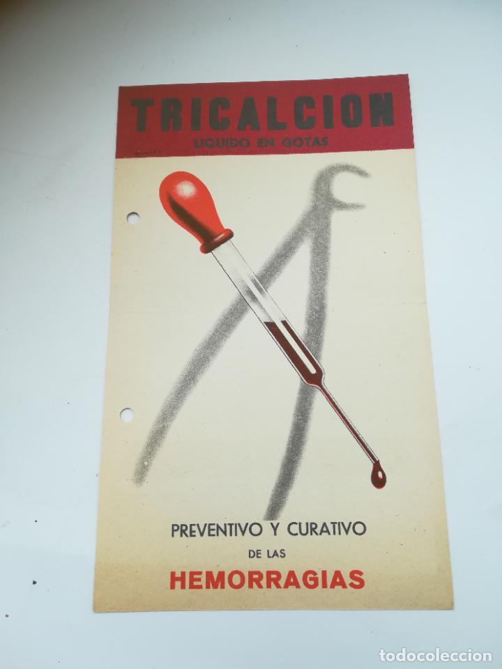 Coleccionismo: PUBLICIDAD DE FARMACIA. CURA DE HEMORRAGIAS. TRICALCION LIQUIDO. LAB PRODUCTOS SCIENTIA