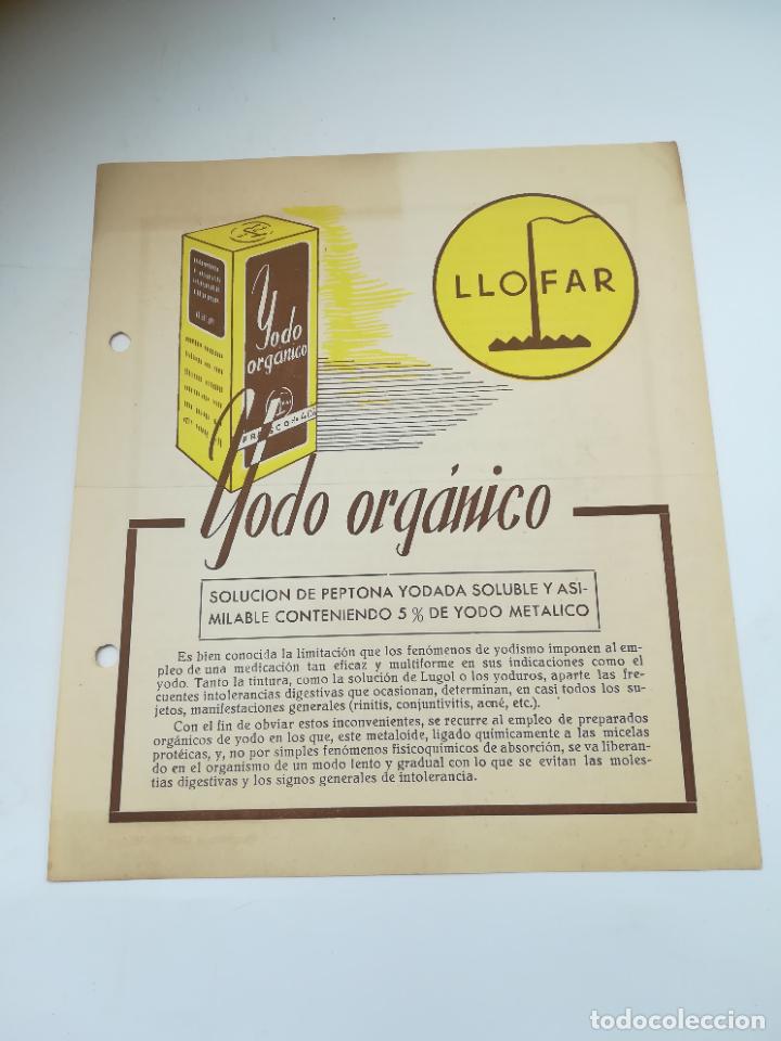 Coleccionismo: PUBLICIDAD DE FARMACIA. YODO ORGANICO. INDUSTRIAS FARMACEUTICAS LLOFAR. MADRID