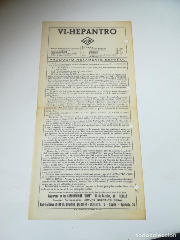 Coleccionismo: PUBLICIDAD DE FARMACIA. VI-HEPANTRO. PRODUCTO ESPA&Ntilde;OL. LABORATORIOS QUER. SEVILLA