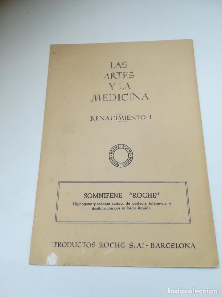 Coleccionismo: TARJETA. PRODUCTOS ROCHE. LAS ARTES Y LA MEDICINA. RENACIMIENTO-I. EL ALQUIMISTA