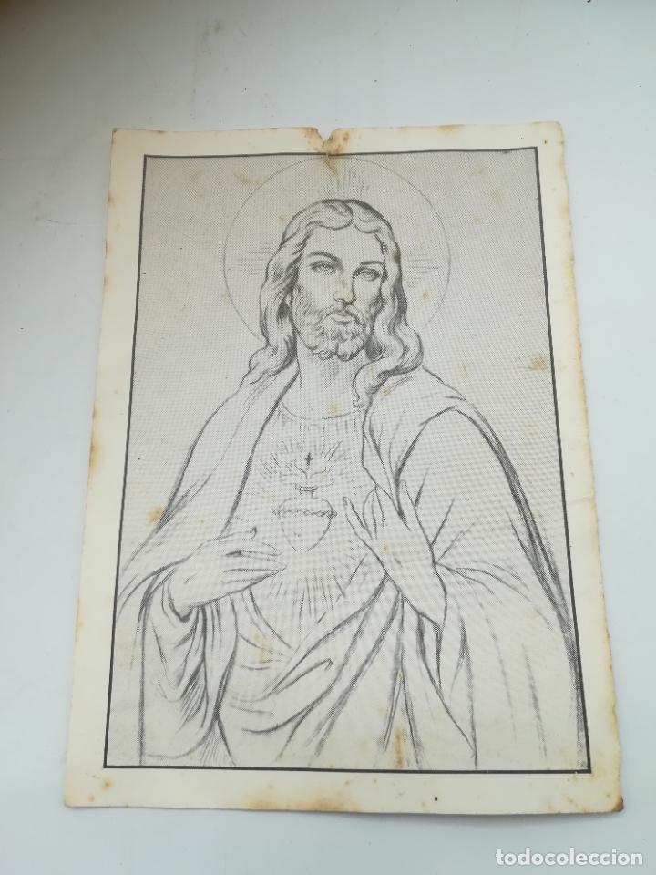 Coleccionismo: IMAGEN DE DIBUJO. SAGRADO CORAZON DE JESUS. VER DORSO. CIUDAD DE LOS MUCHACHOS. MURCIA. 12 X 16