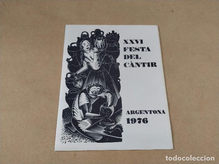 Coleccionismo: MARESME - ARGENTONA - XXVI FESTA DEL C&Agrave;NTIR - ANY 1976 - XILOGRAFIES D'A. GELABERT