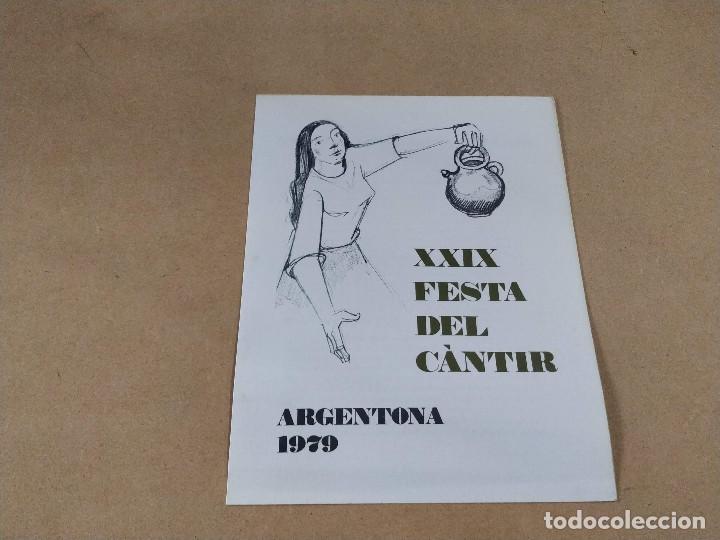 Coleccionismo: MARESME - ARGENTONA - XXIX FESTA DEL C&Agrave;NTIR - ANY 1979 - DIBUIXOS D'A. GELABERT