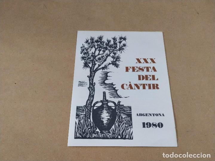 Coleccionismo: MARESME - ARGENTONA - XXX FESTA DEL C&Agrave;NTIR - ANY 1980