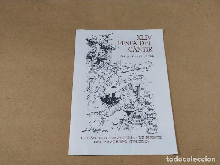 Coleccionismo: MARESME - ARGENTONA - XLIV FESTA DEL C&Agrave;NTIR - ANY 1994 - C&Agrave;NTIR DE MONTER&Iacute;A DE PUENTE DEL ARZOBISPO