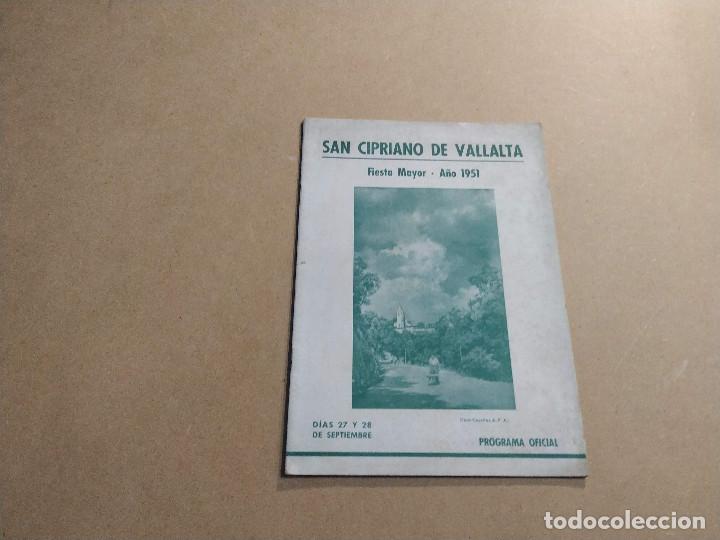 Collectionnisme: MARESME - SAN CIPRIANO DE VALLALTA - PROGRAMA OFICIAL FIESTA MAYOR - A&Ntilde;O 1951